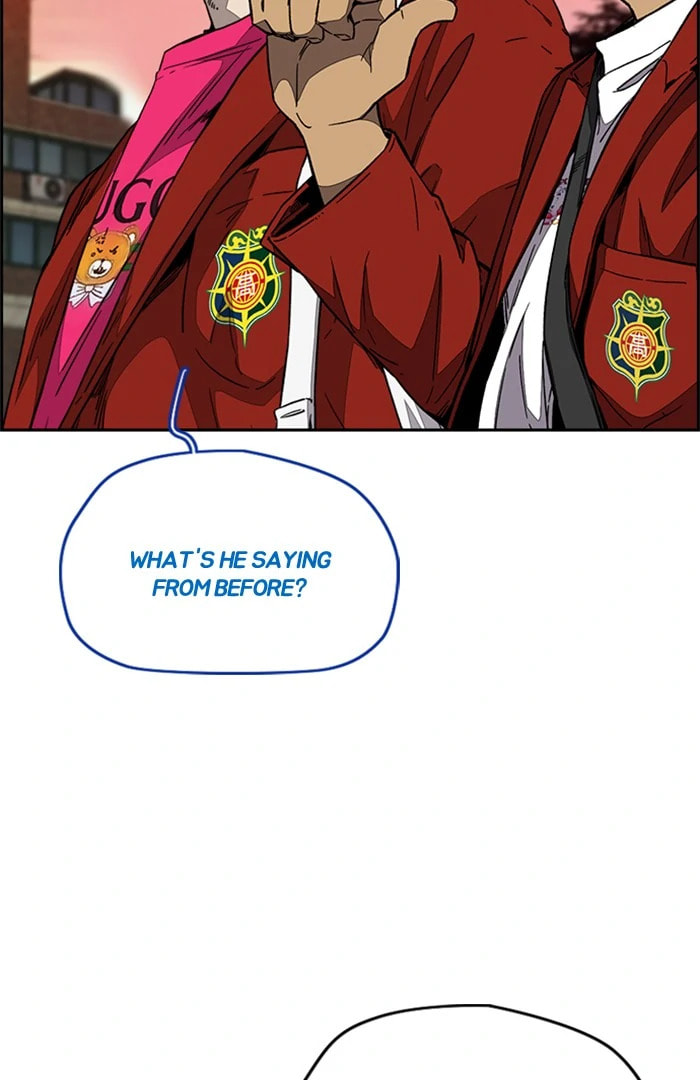 Wind Breaker, chapter 358, image 103