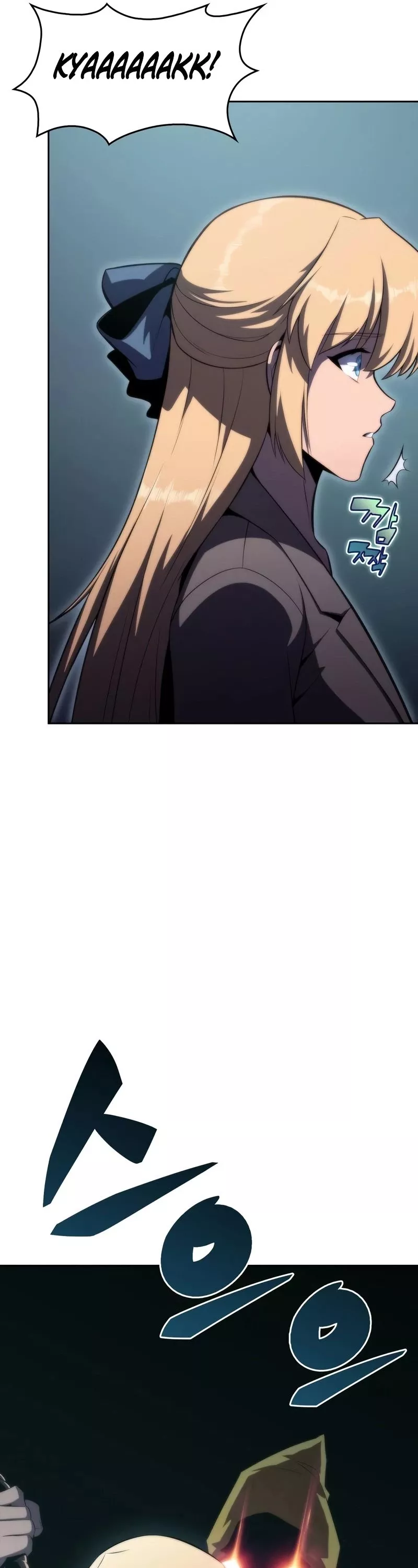 Solo Max-Level Newbie, chapter 59, image 38