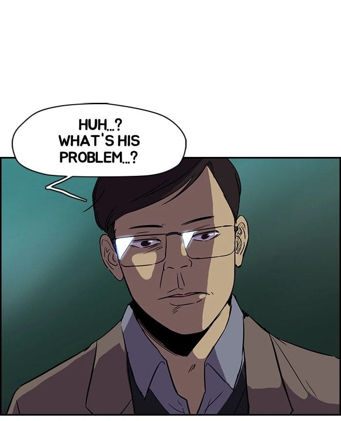 Wind Breaker, chapter 81, page 24