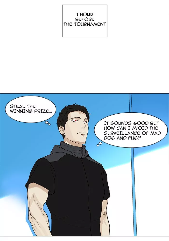 Tower of God, chapter 163, image 4