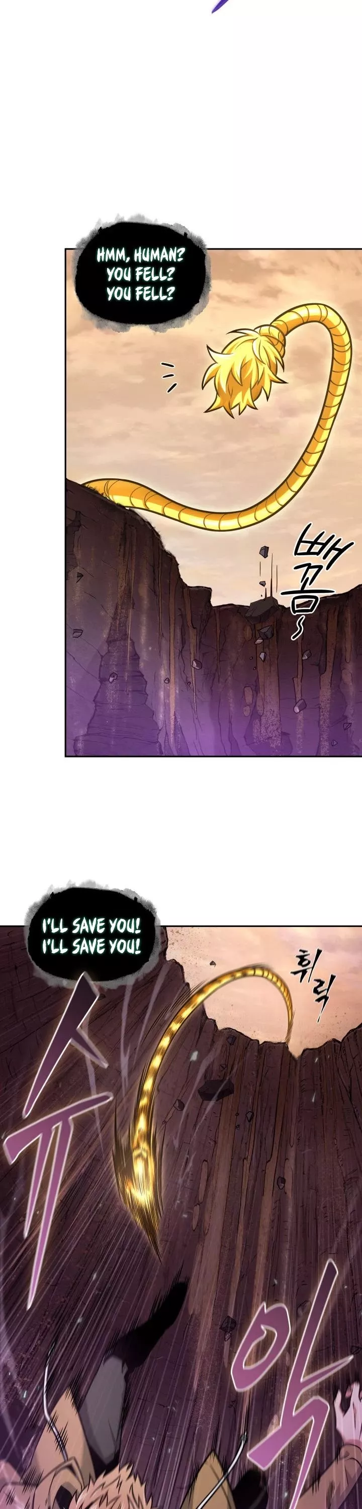 Tomb Raider King, chapter 331, image 3