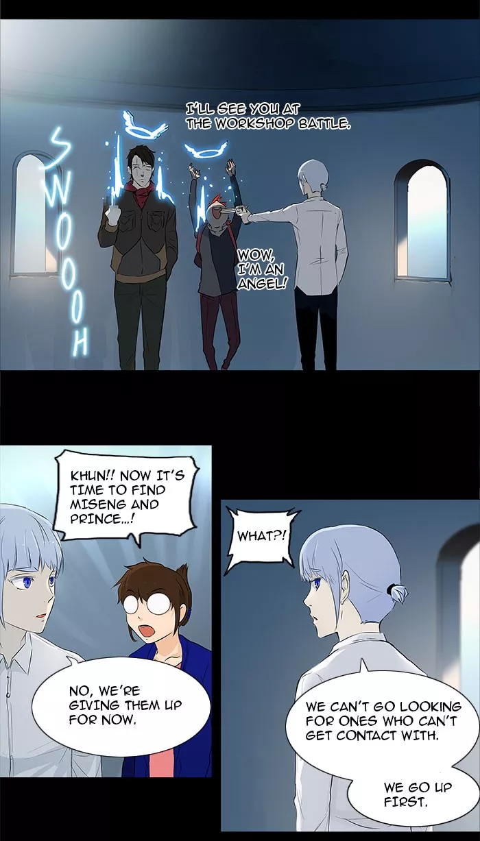 Tower of God, chapter 140, image 41