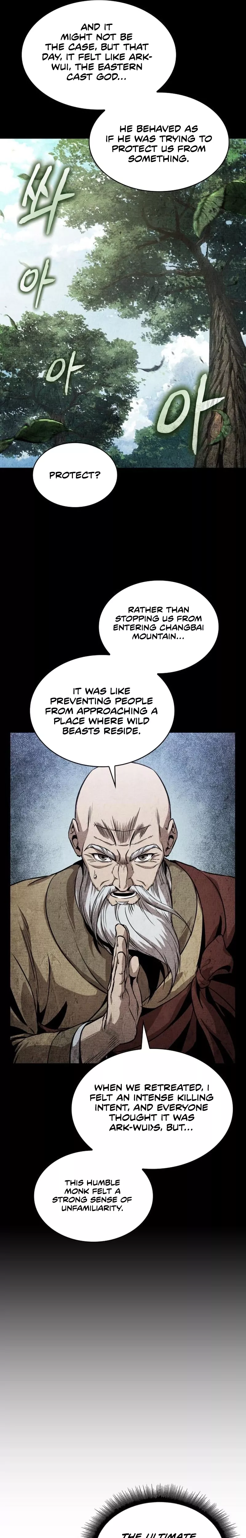 Nano Machine, chapter 294, image 9
