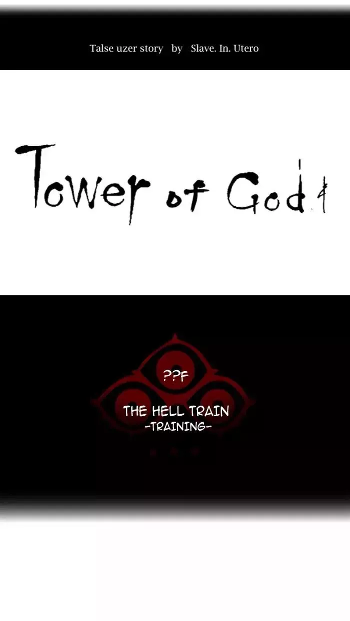 Tower of God, chapter 374, image 10