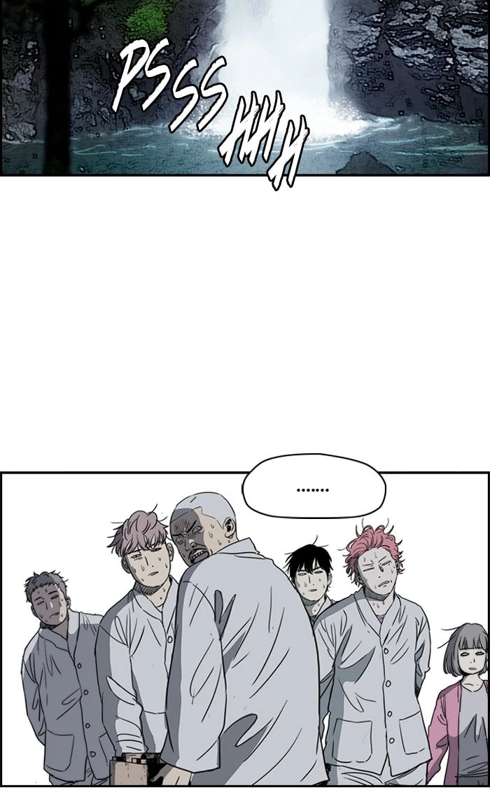 Wind Breaker, chapter 172, image 48