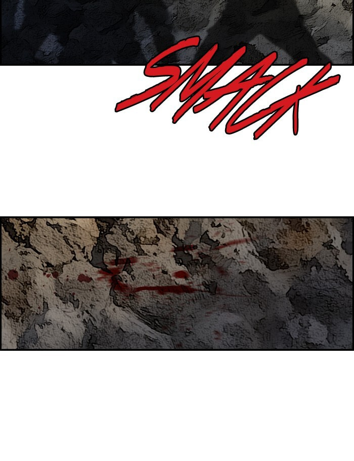 Wind Breaker, chapter 177, image 11