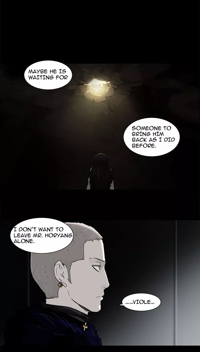 Tower of God, chapter 126, image 10