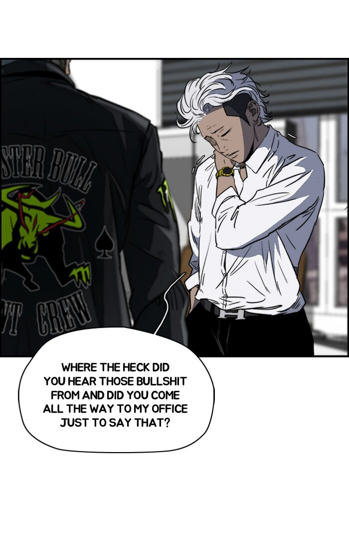 Wind Breaker, chapter 168, image 6