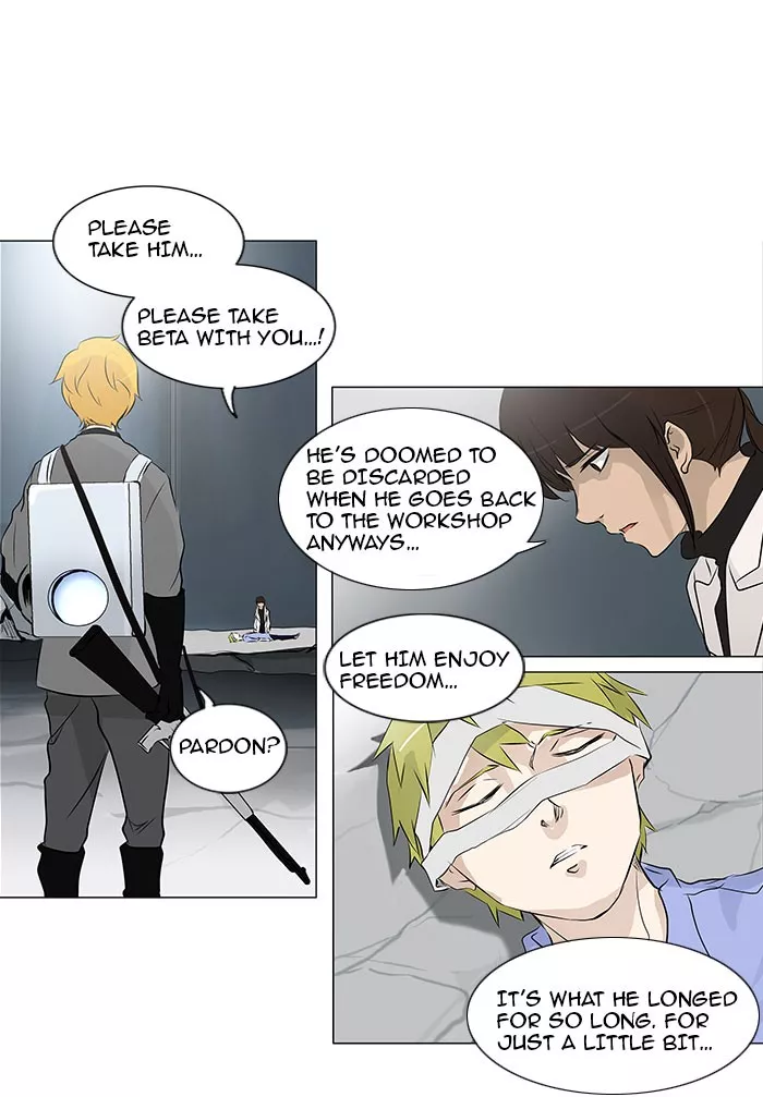 Tower of God, chapter 179, image 15