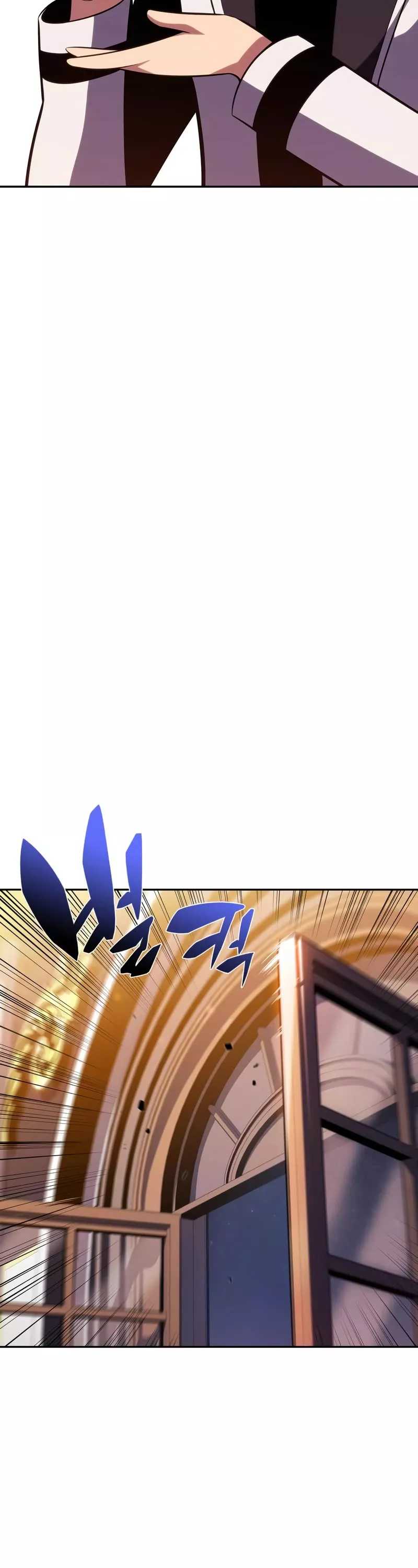 Solo Max-Level Newbie, chapter 107, image 39