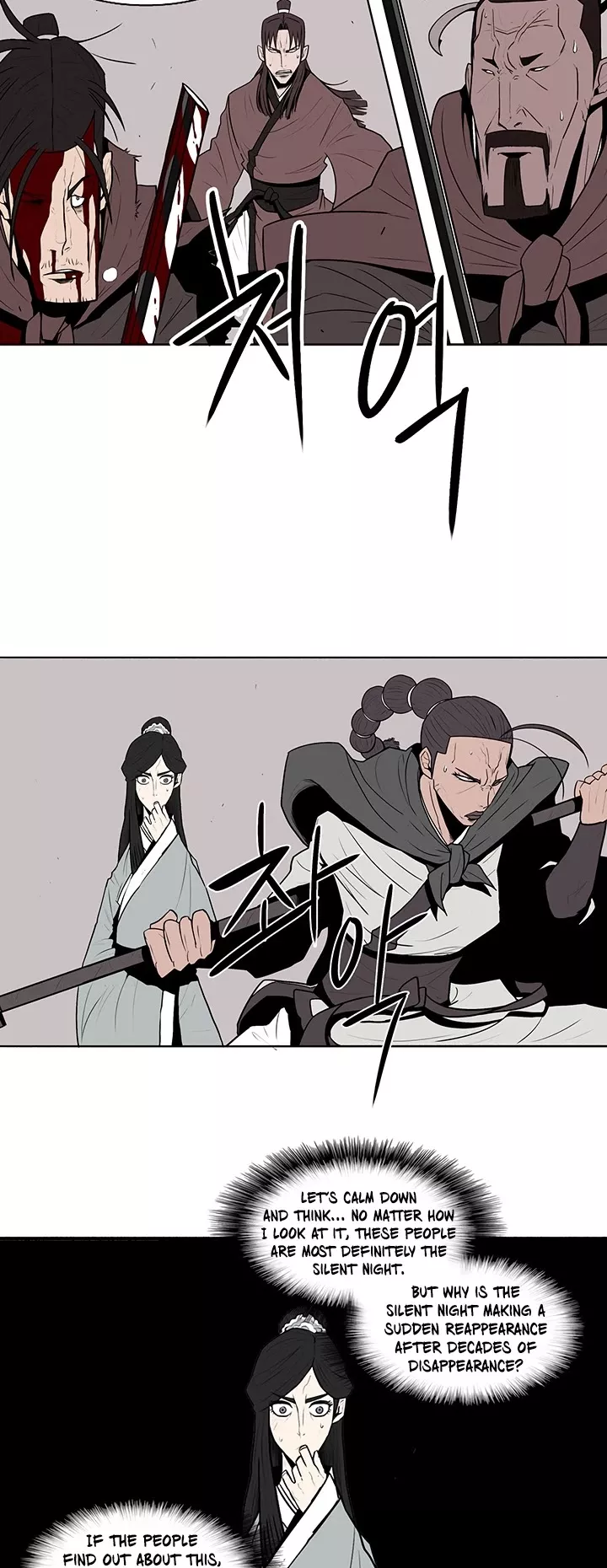 Legend of the Northern Blade, chapter 10, image 15