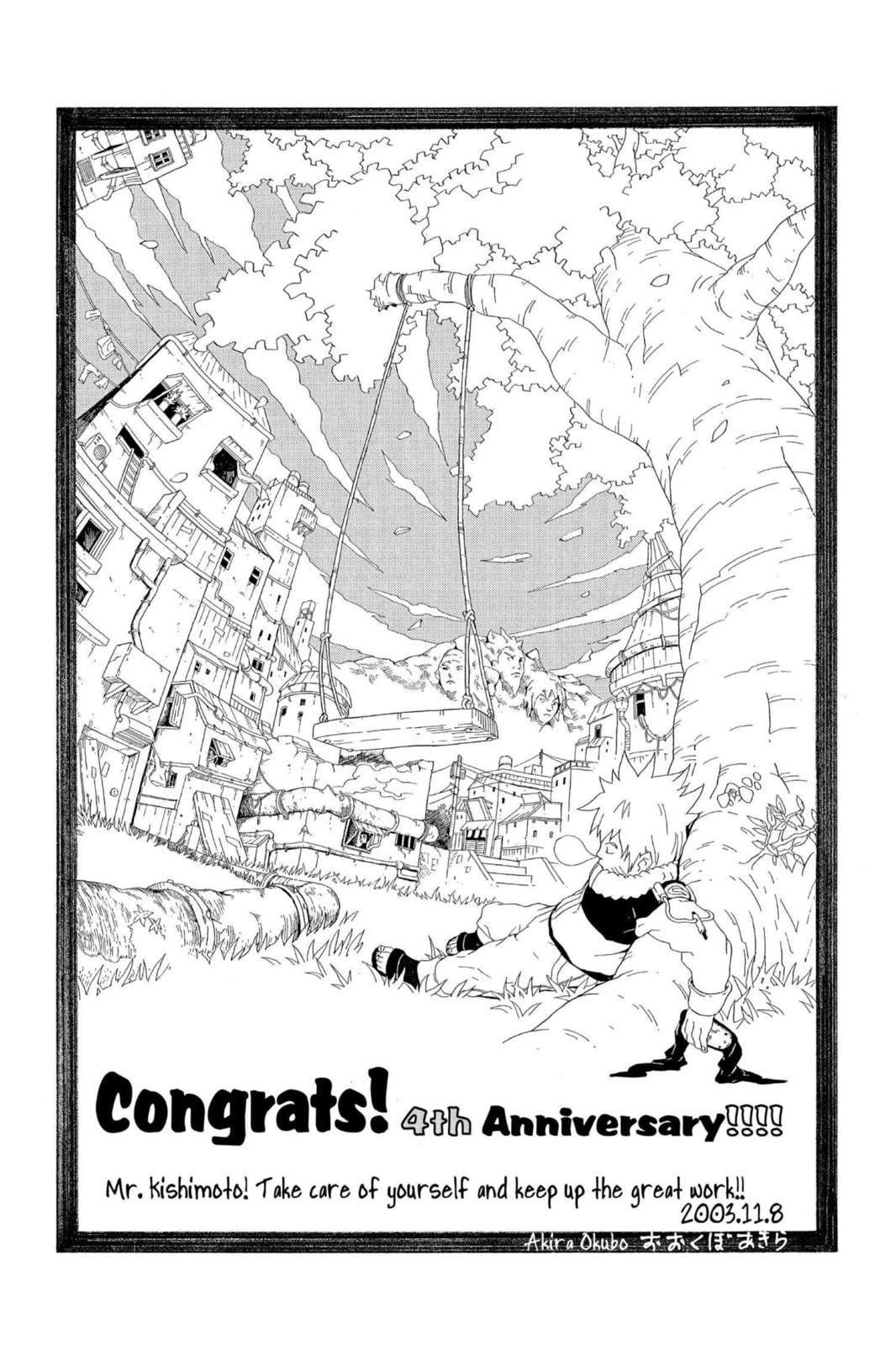 Naruto, chapter 172, image 20