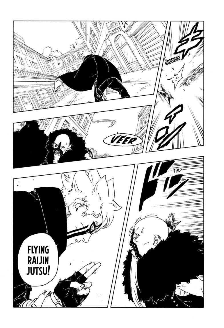 Boruto: Two Blue Vortex, chapter 29, image 12