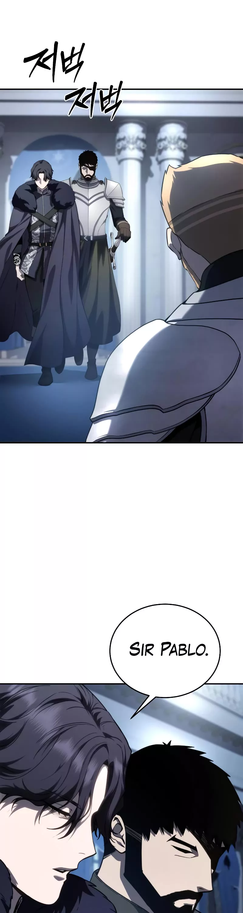 Star-Fostered Swordmaster, chapter 22, image 65