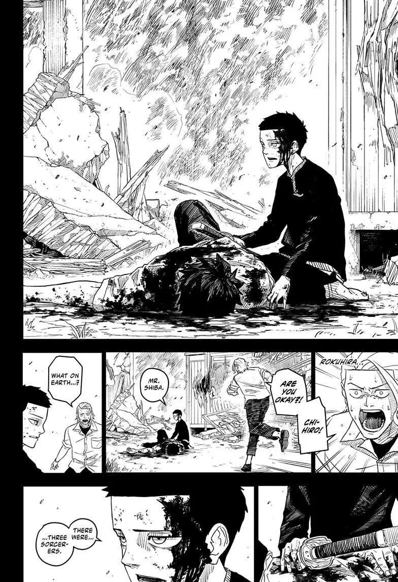Kagurabachi, chapter 2, image 12