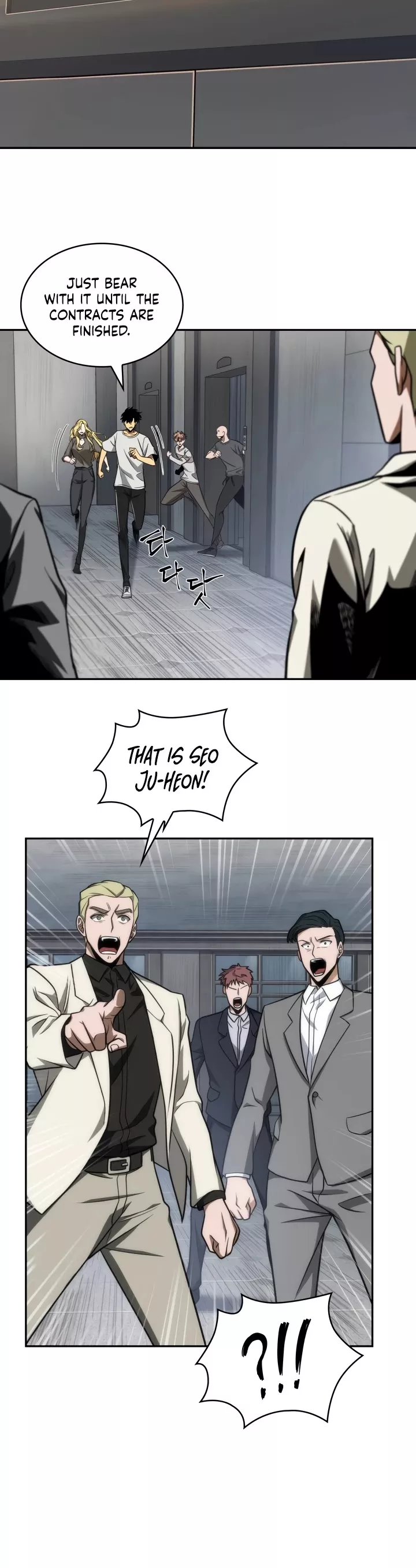 Tomb Raider King, chapter 237, image 17