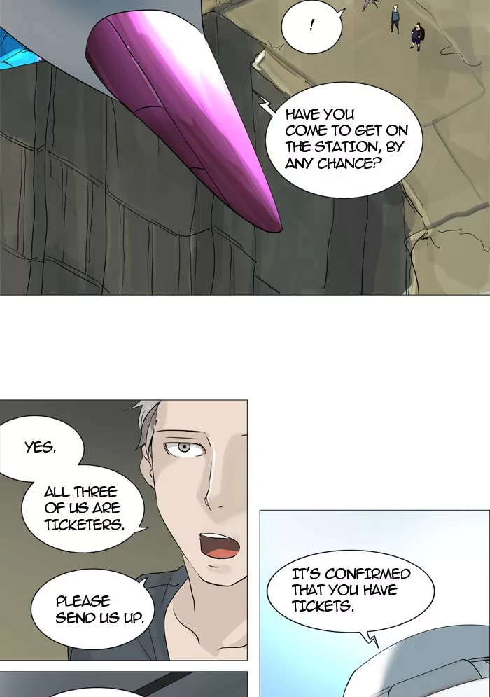 Tower of God, chapter 240, image 5