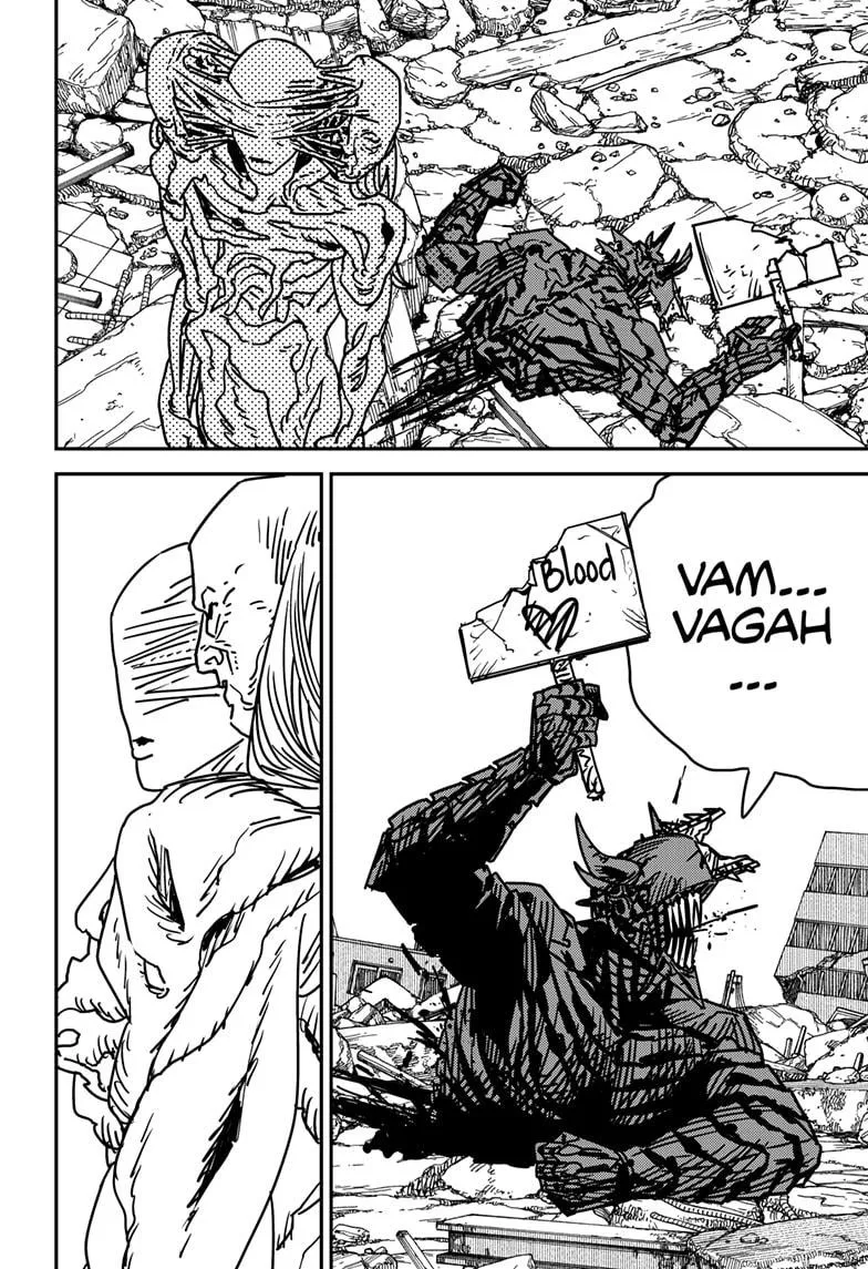 Chainsaw Man, chapter 179, image 3