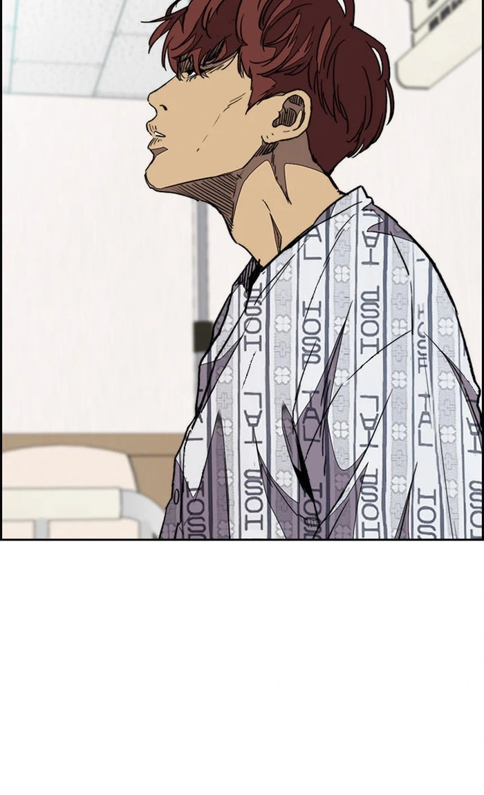 Wind Breaker, chapter 325, image 9