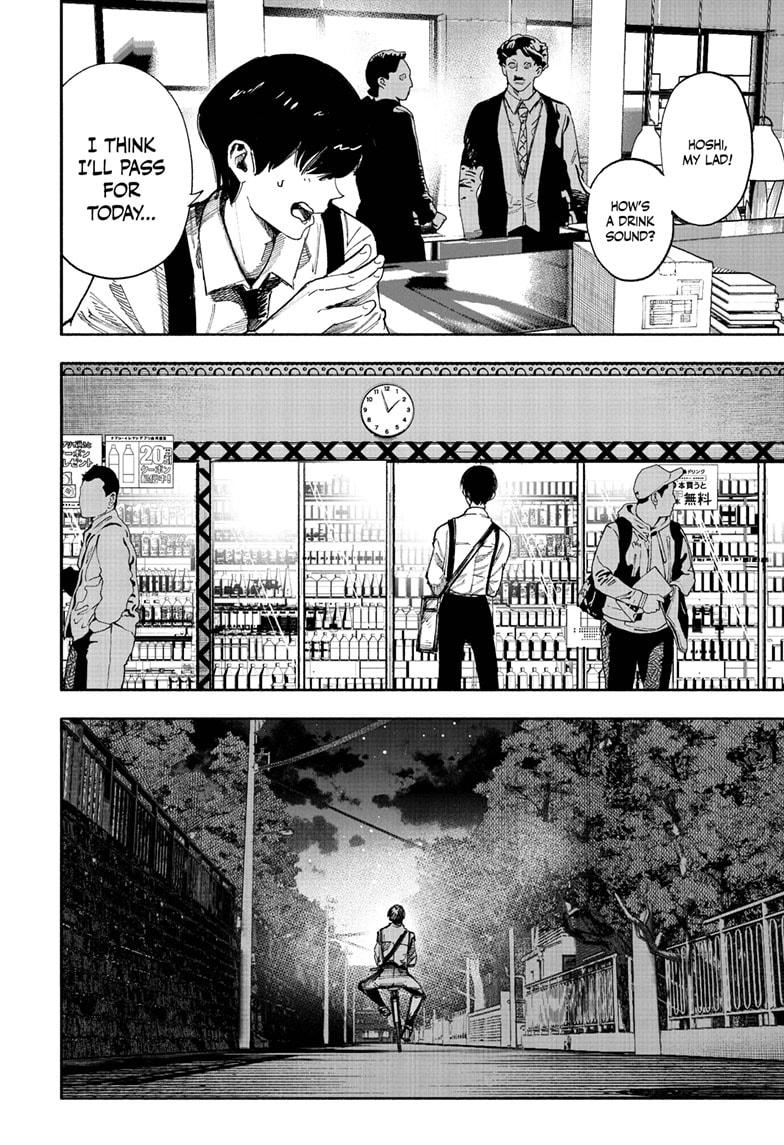 Choujin X, chapter 66.1, image 4