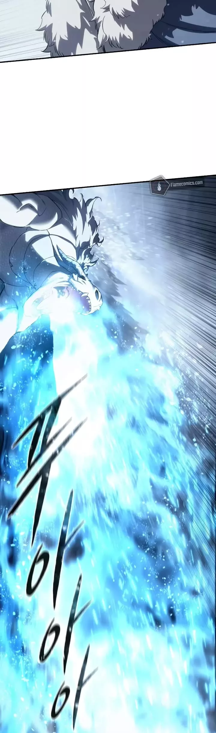 Star-Fostered Swordmaster, chapter 73, image 16