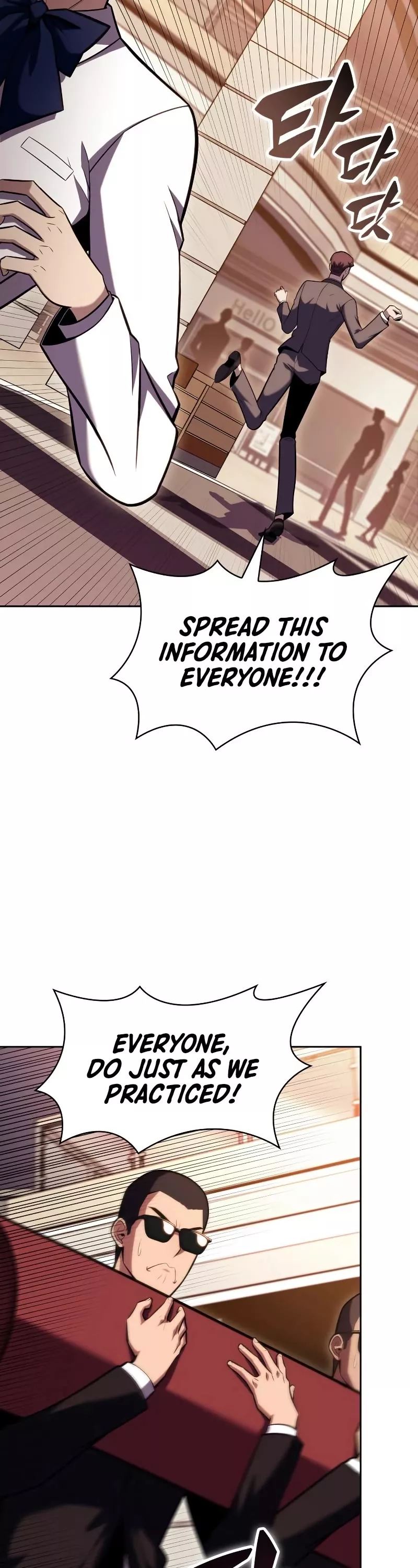 Solo Max-Level Newbie, chapter 96, image 47