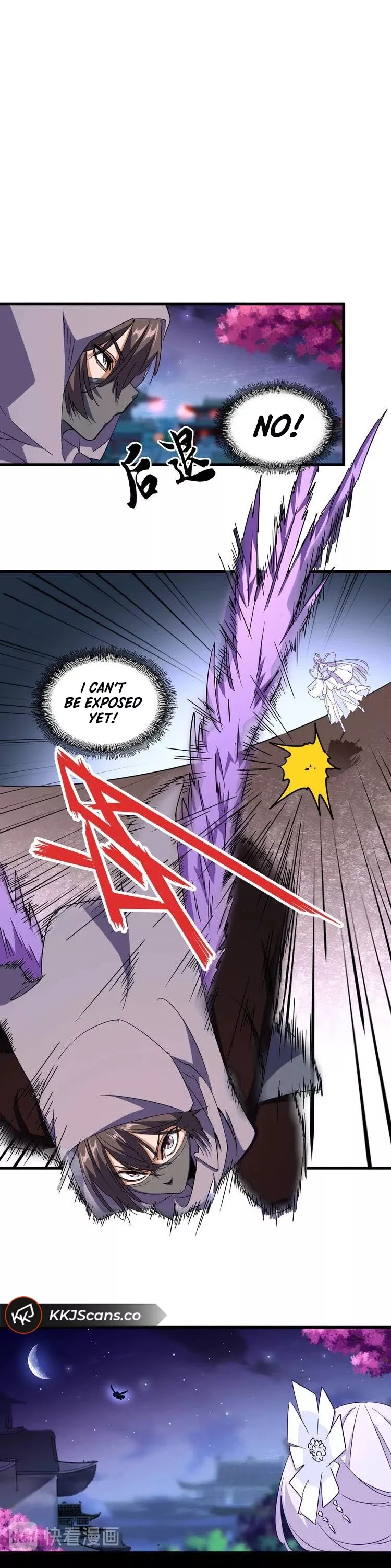 Magic Emperor, chapter 133, image 11