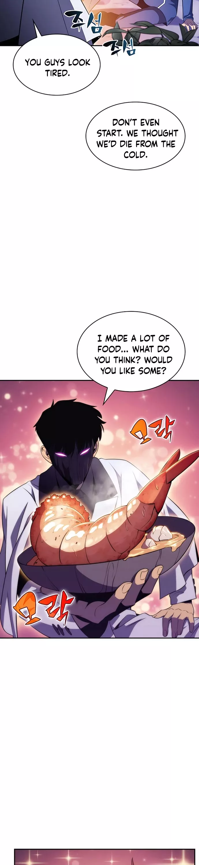 Solo Max-Level Newbie, chapter 43, image 23