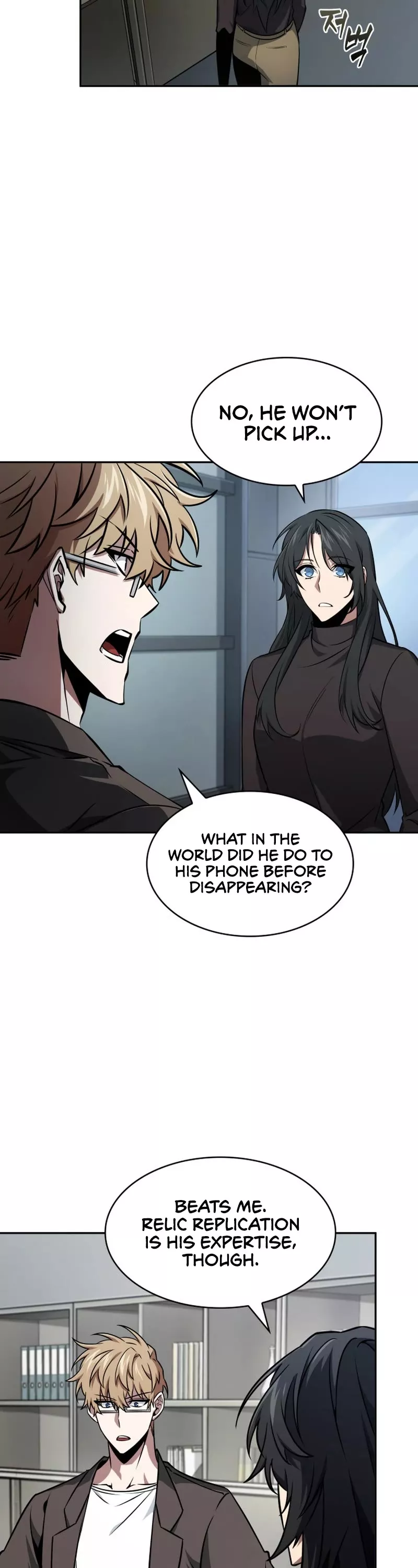 Tomb Raider King, chapter 405, image 12