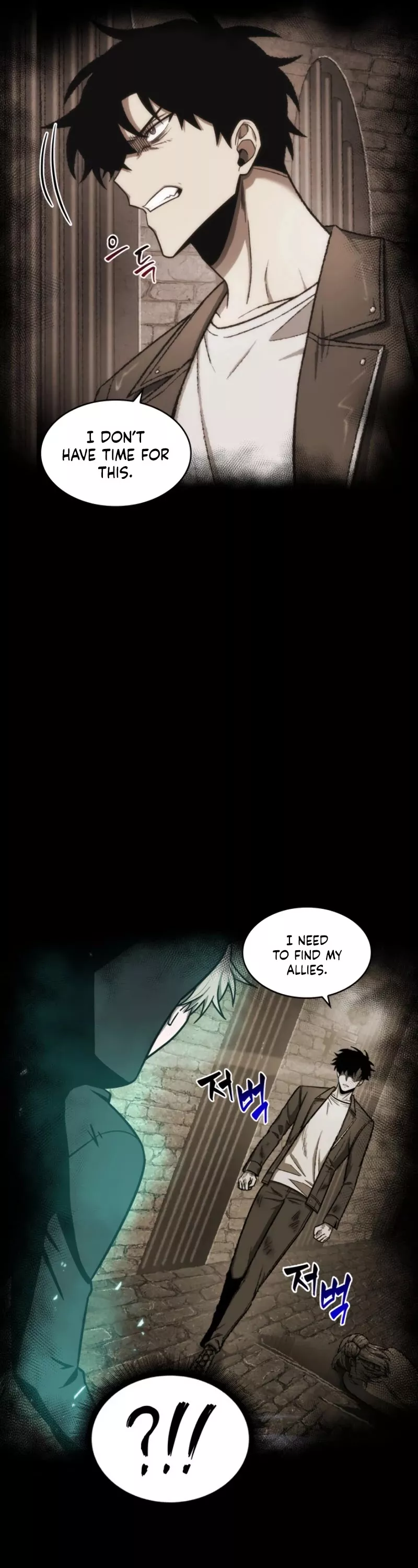 Tomb Raider King, chapter 188, image 3