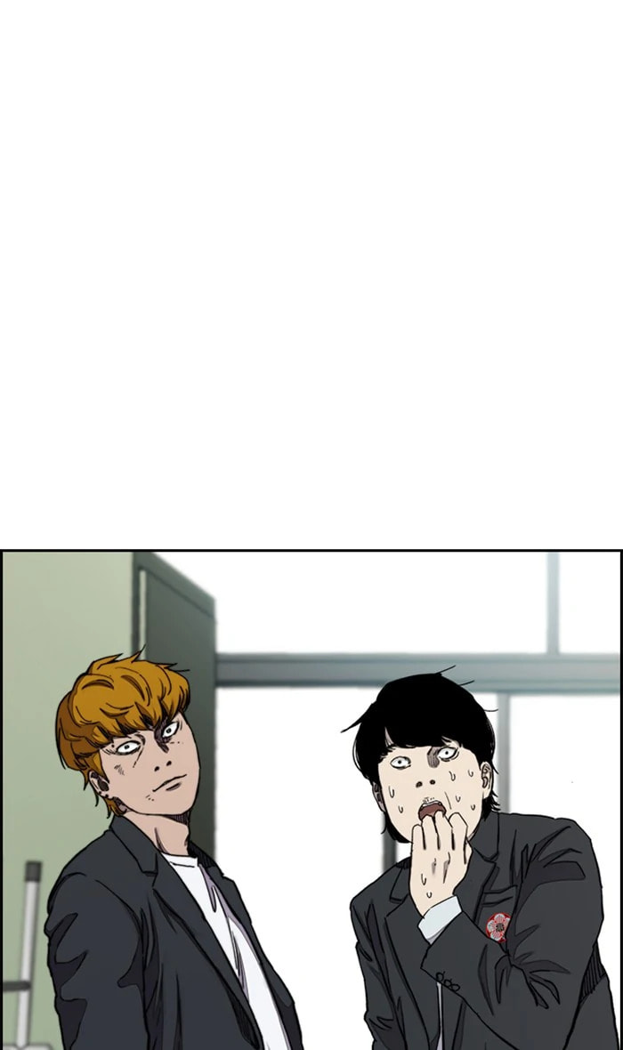 Wind Breaker, chapter 280, image 44