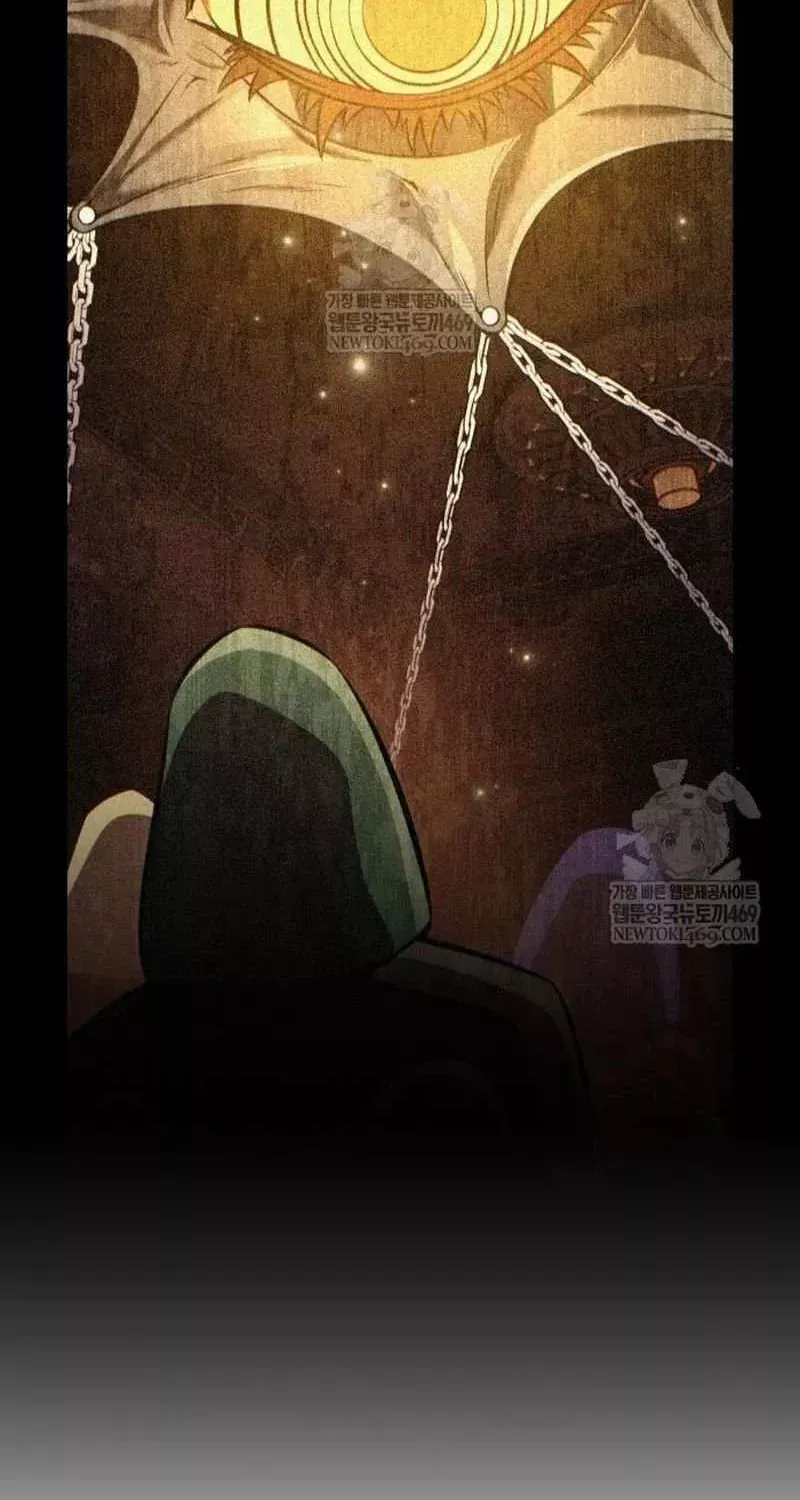 I Killed the Main Player, chapter 96, image 93