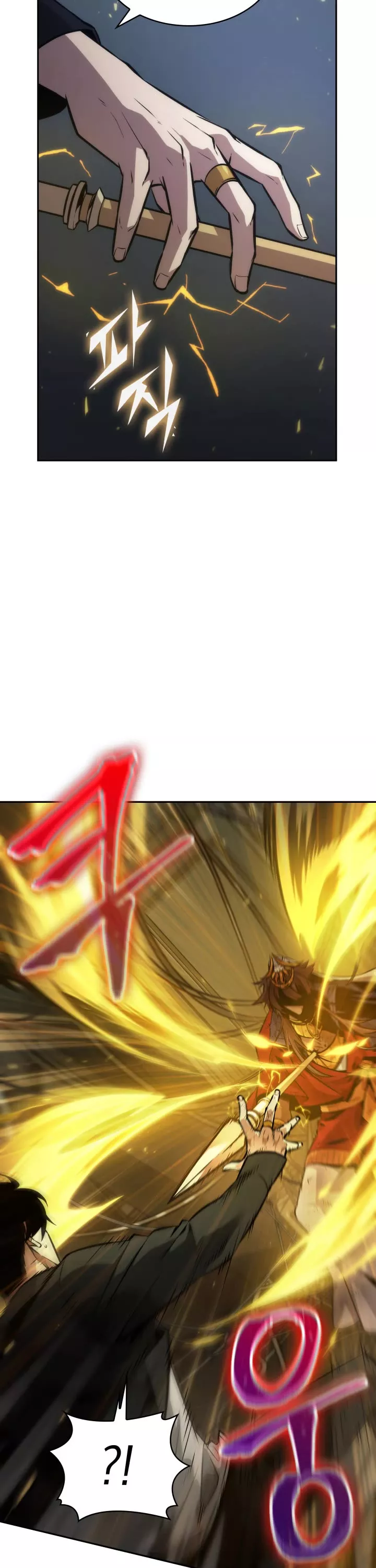 Tomb Raider King, chapter 365, image 24