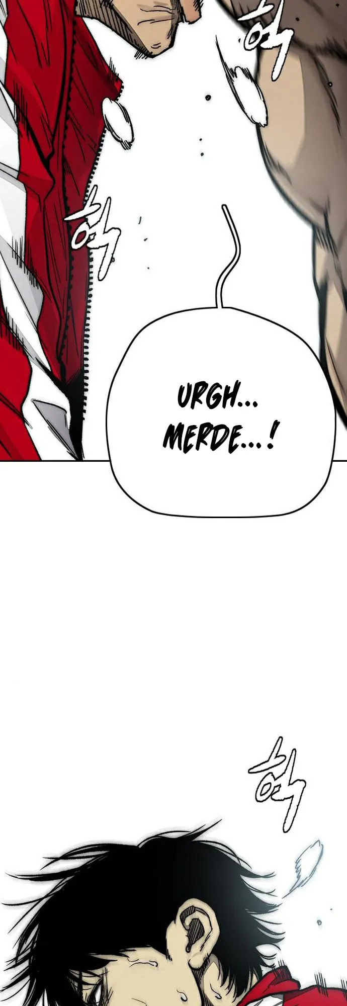 Wind Breaker, chapter 8, page 42