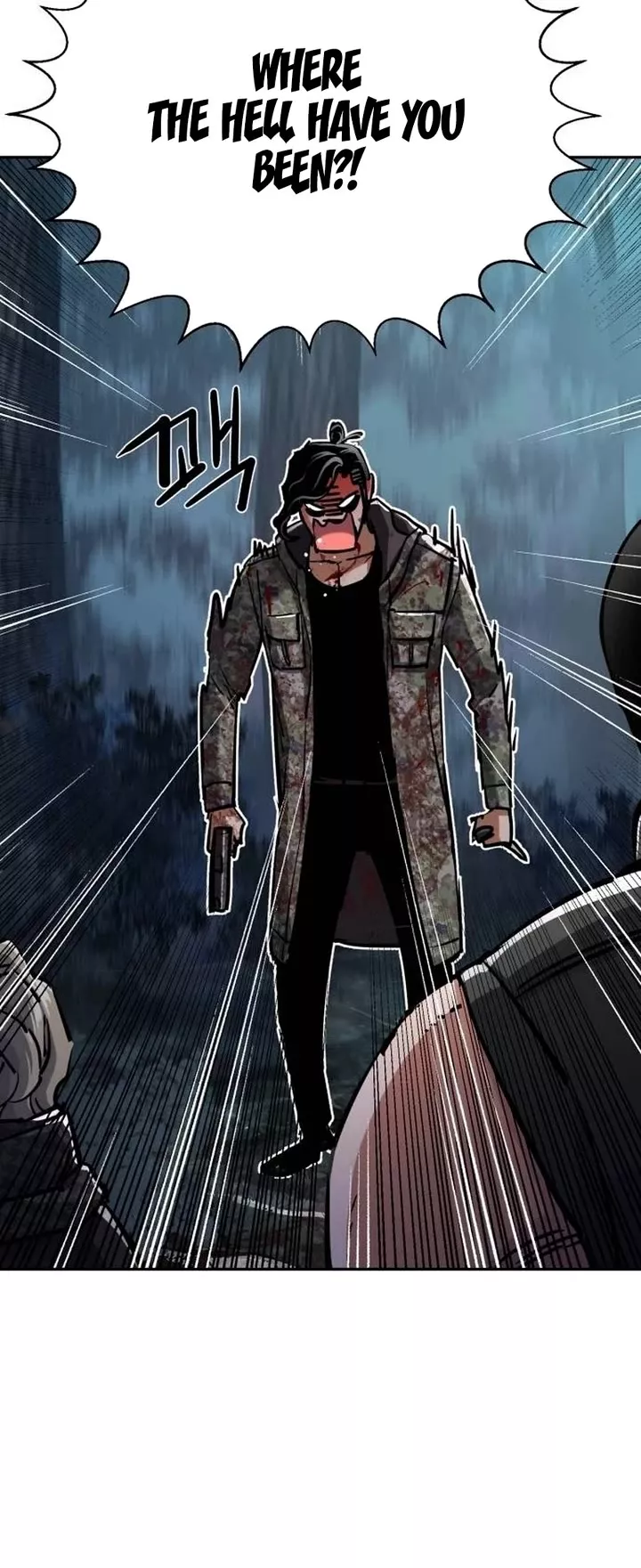 Teenage Mercenary, chapter 223, image 5