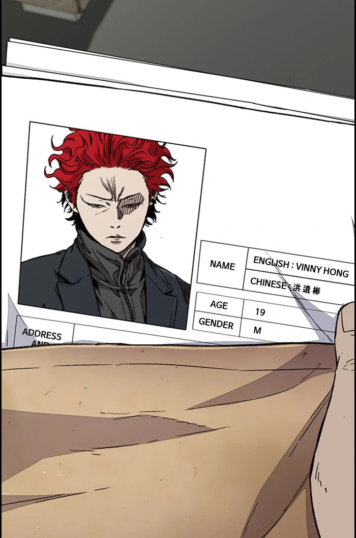 Wind Breaker, chapter 353, image 57