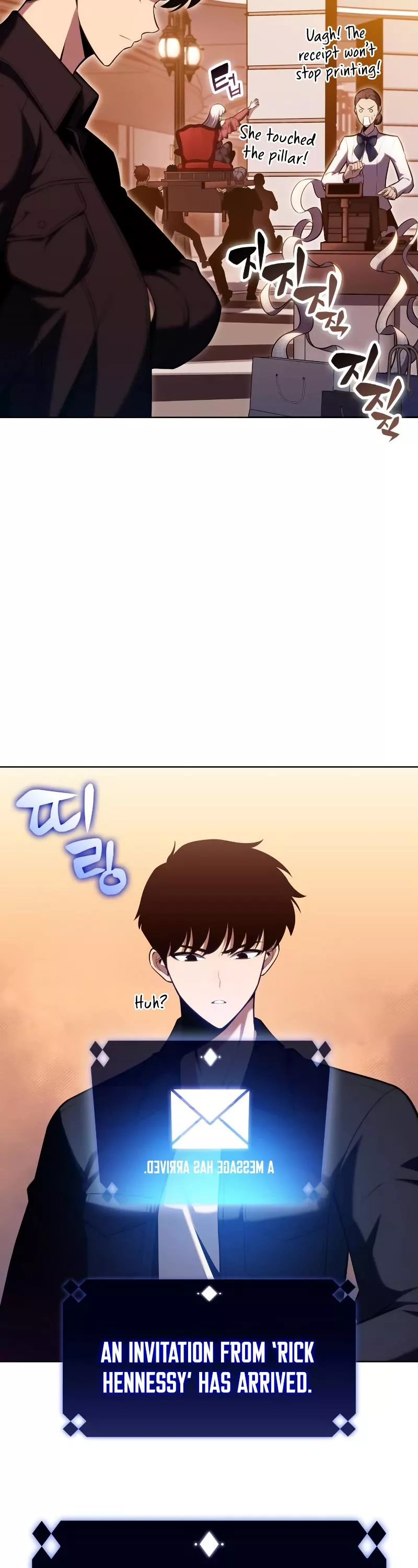Solo Max-Level Newbie, chapter 96, image 59