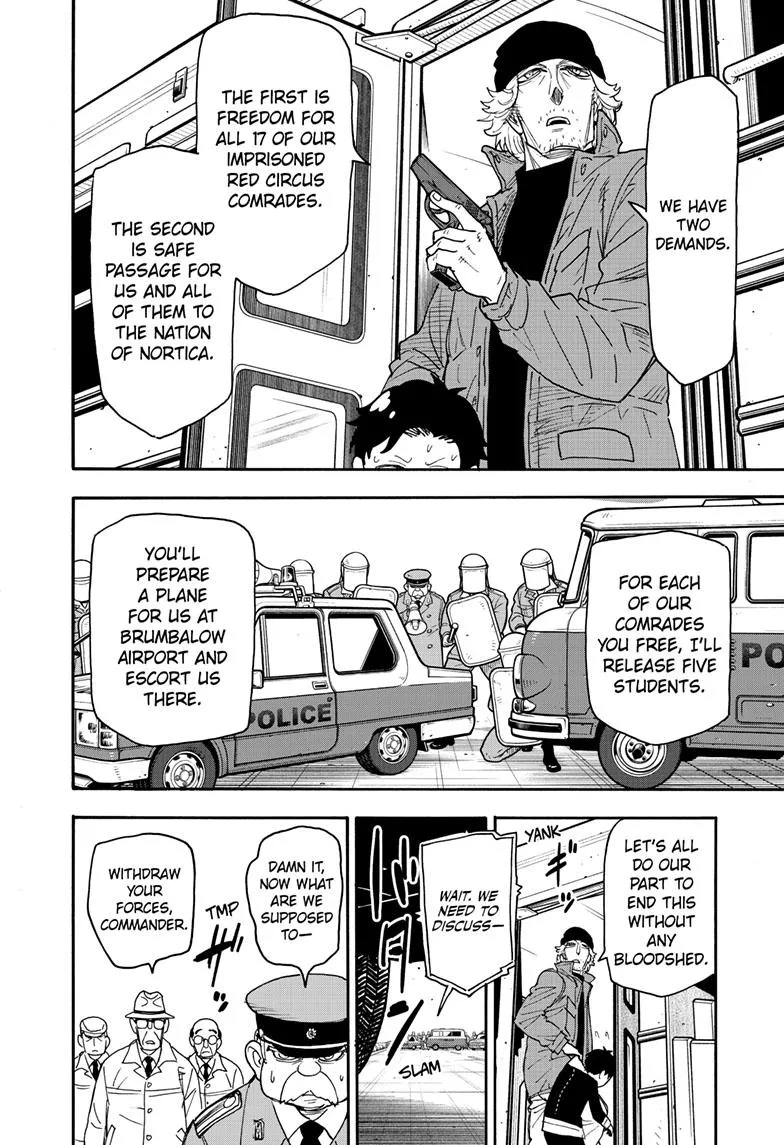 SPY x FAMILY, chapter 72, image 7