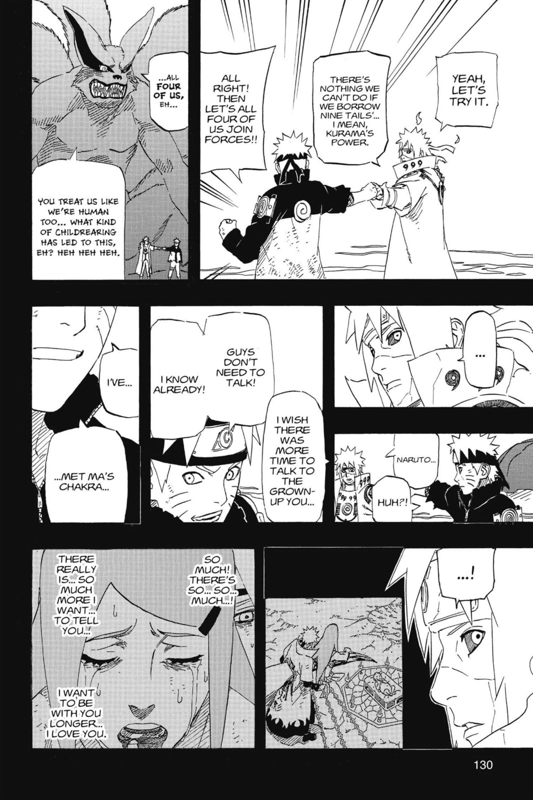 Naruto, chapter 644, image 14