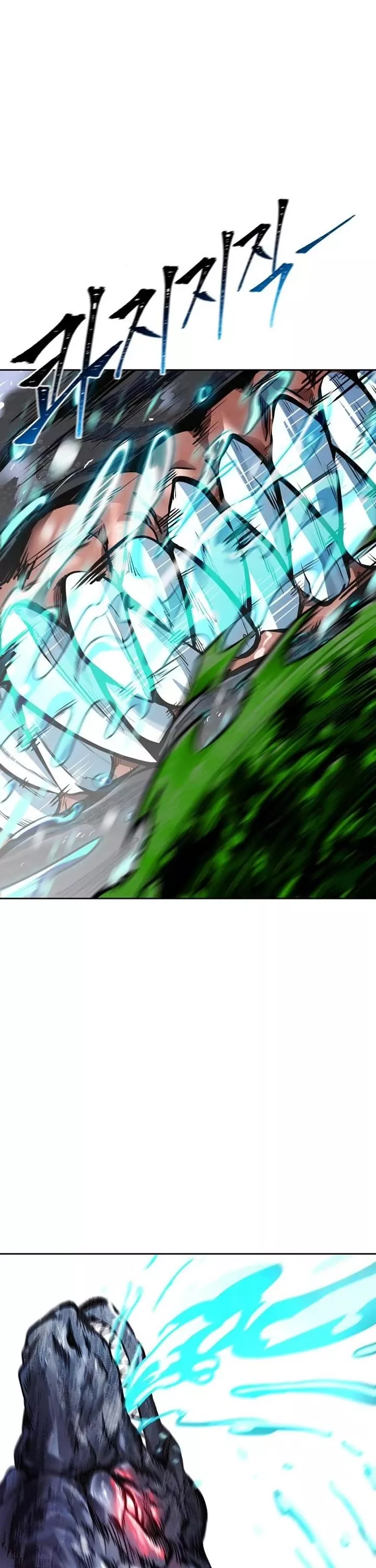 Tower of God, chapter 615, image 11
