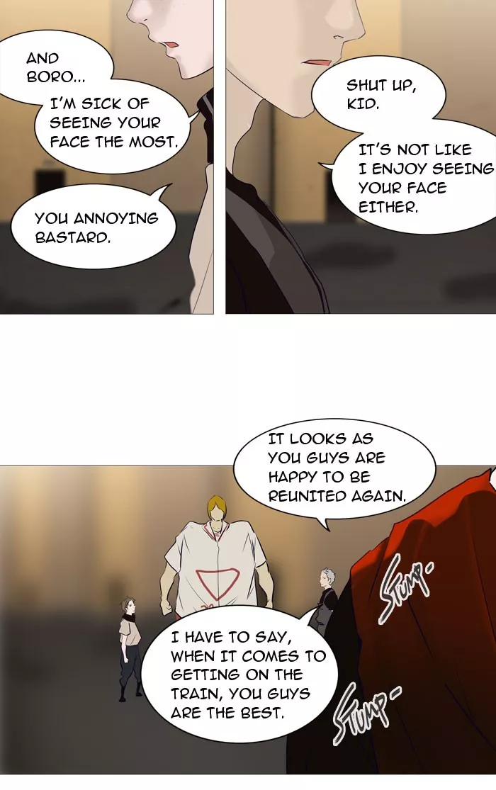 Tower of God, chapter 237, image 18
