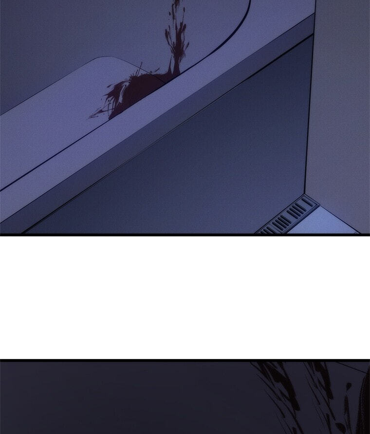 Solo Leveling, chapter 179.11, image 75