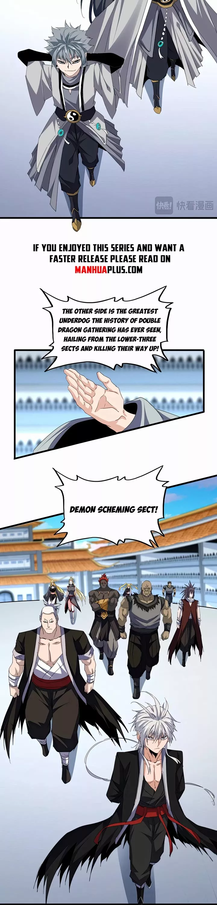 Magic Emperor, chapter 719, image 3