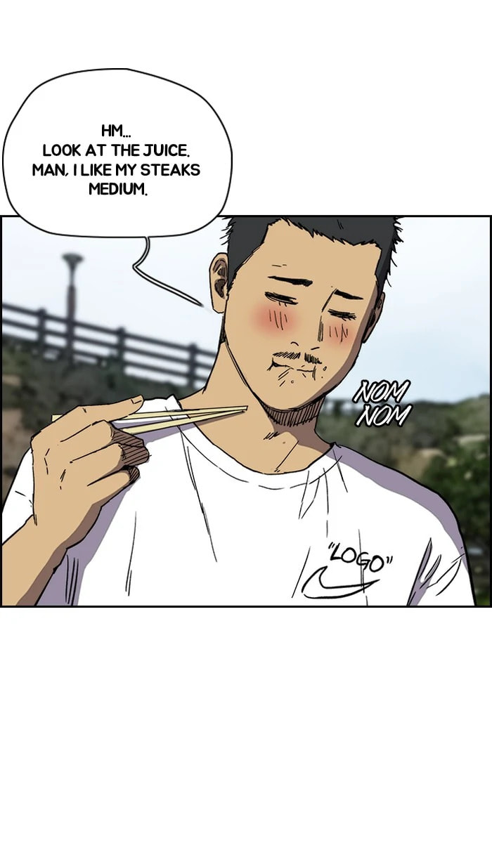 Wind Breaker, chapter 222, image 34