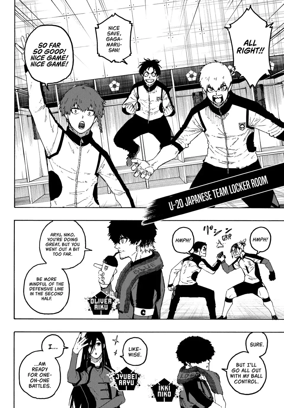 Blue Lock, chapter 318, image 2