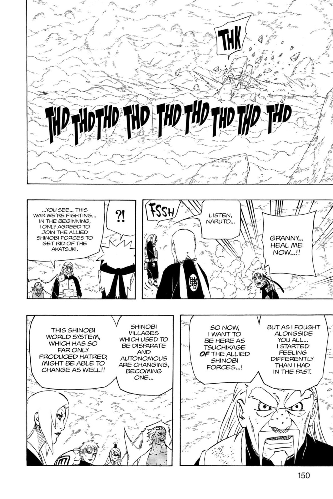 Naruto, chapter 563, image 14