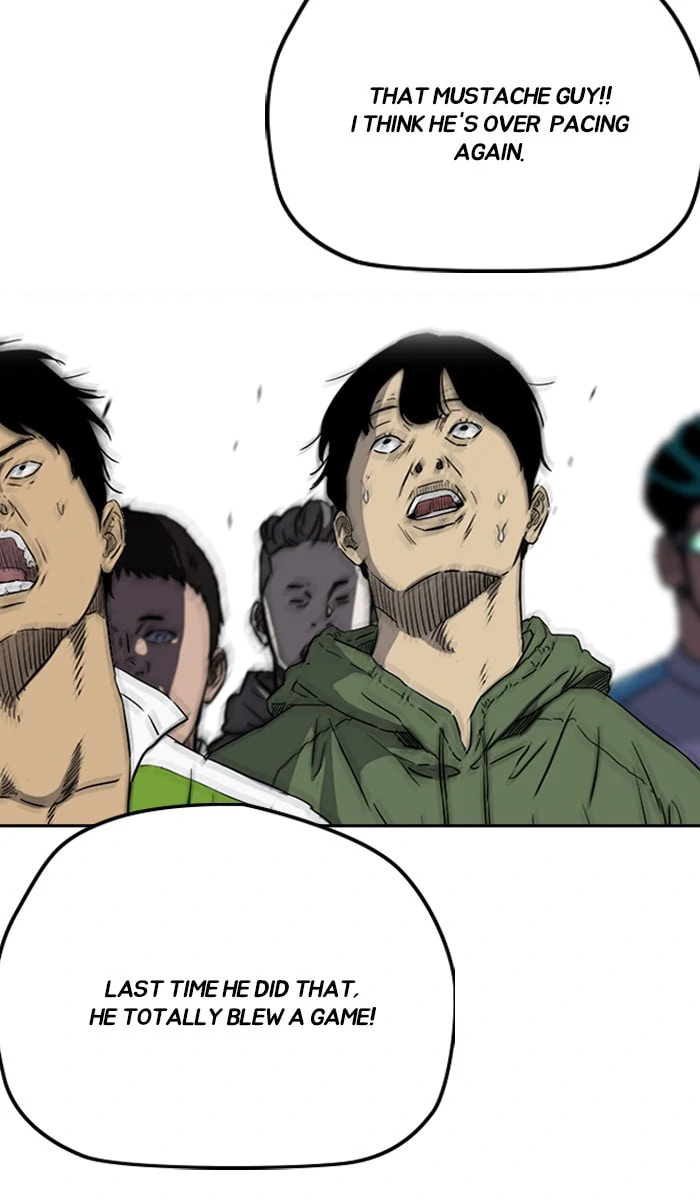 Wind Breaker, chapter 241, image 23