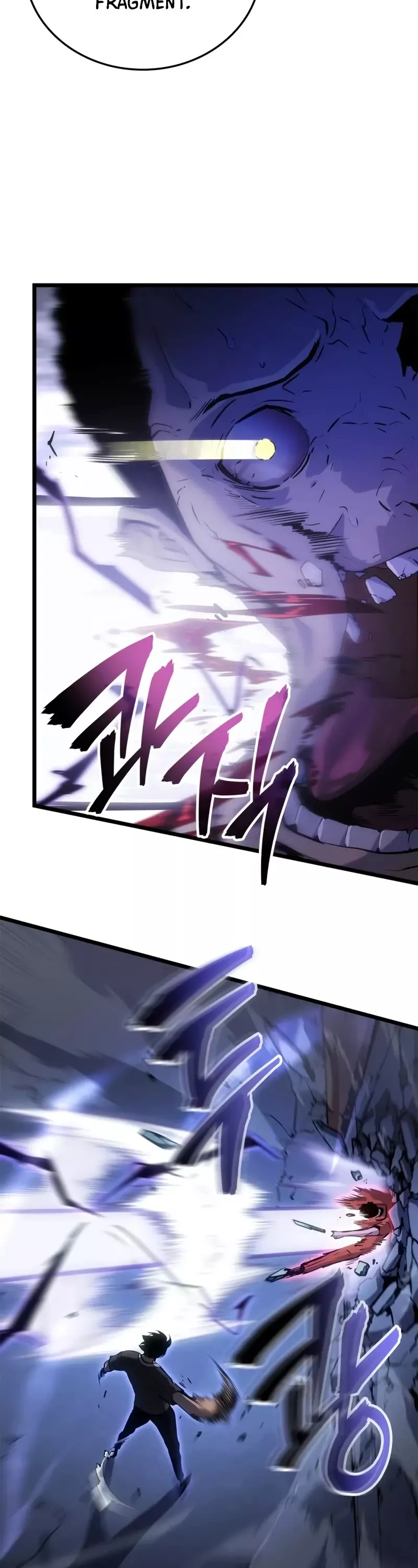 Solo Leveling: Ragnarok, chapter 50, image 22