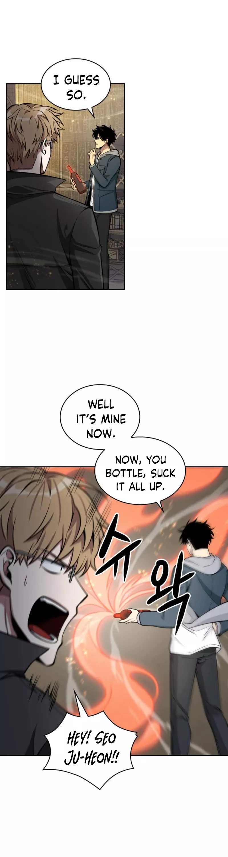 Tomb Raider King, chapter 144, image 23