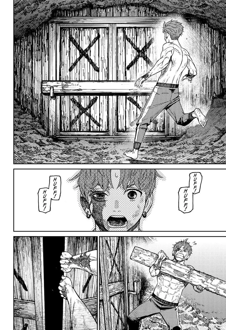 Dandadan, chapter 40, image 6